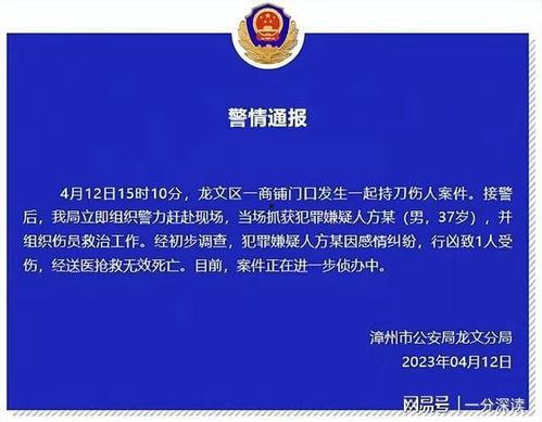 合肥检查员爆料案件最新,真相背后惊心动魄！