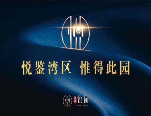 爆料惠州新闻最新消息视频,视频揭露惊人真相！